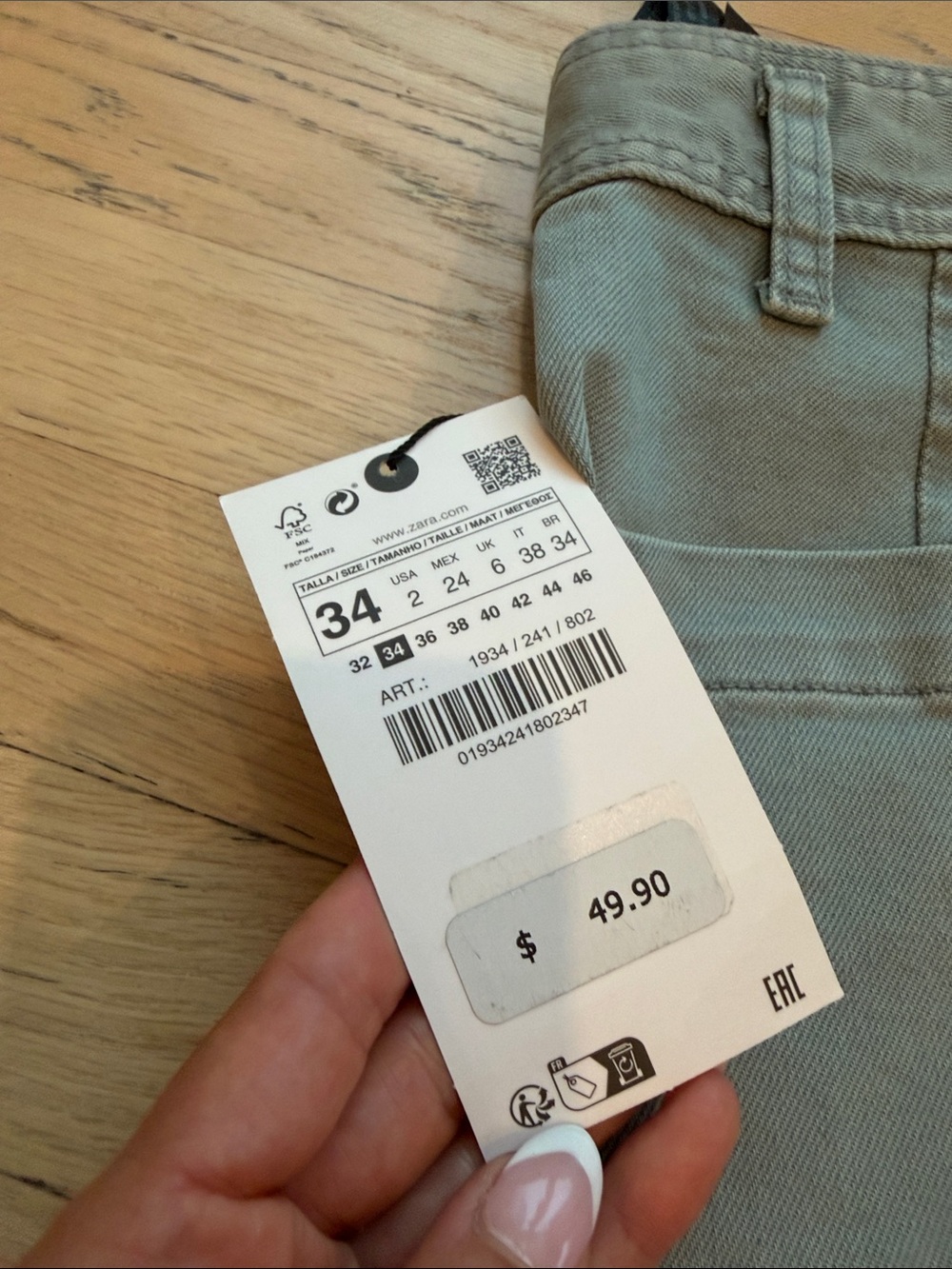 ZARA Olive Green Wide-Leg Casual Jeans - Picture 5 of 5